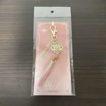 아이나나 린위 신요 참