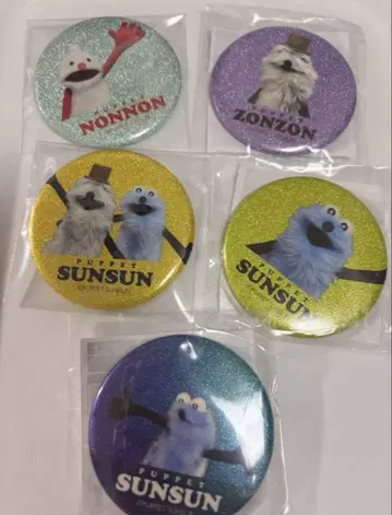 퍼펫 순순 캔뱃지 난자 타운 세트