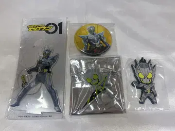 가면라이더 제로원 메탈 클러스터