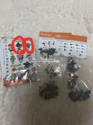 nanoblock 드래곤볼 vol.3 기뉴(손오공), 바터 세트