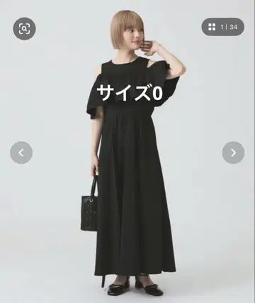 Ray 빔즈 프릴 오프숄더 원피스 블랙