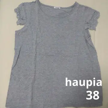 haupia 프렌치 슬리브 티셔츠 그레이 38 사이즈