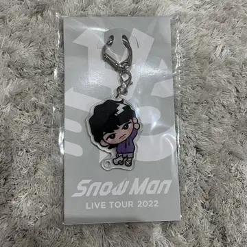 SnowMan 스노우맨 아크릴 키링 후카사와 타츠야
