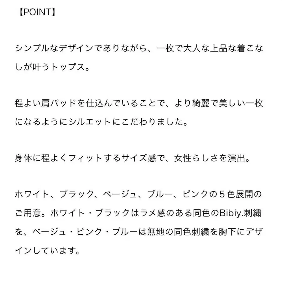 4번째 상품 이미지