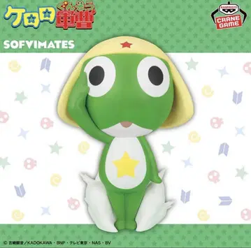 개구리 중사 케로로 큰 SOFVIMATES~개구리 중사 케로로~