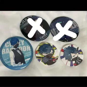 CrazyRaccoon CR 바닐라 캔뱃지 (낱개 판매 가능)