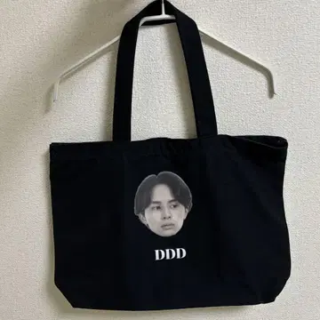 초특급 타쿠야 토트 DDD