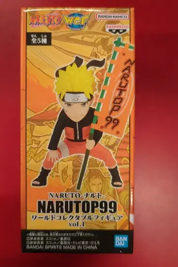 반다이 SPIRITS WCF NARUTO vol.1 우즈마키 나루토
