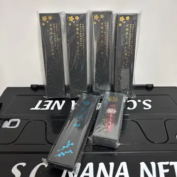 미즈키 나나 의장 공연 대량 노래 서비스 세트