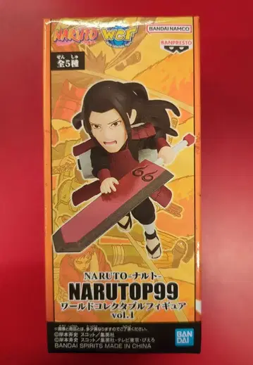 반다이 WCF NARUTO vol.1 천수 기둥