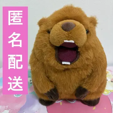 시끄러운 수컷의 울음소리! 마모트 음성 봉제 인형 인형뽑기 경품