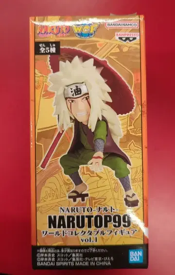 반다이 WCF NARUTO vol.1 지라이야