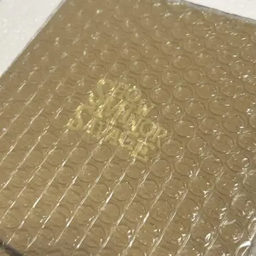 ShowMinorSavage 다중 트레이