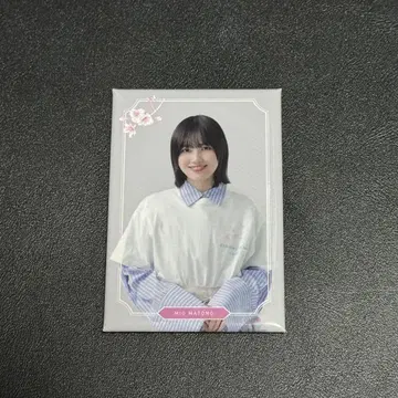 사쿠라자카46 마토노 미오 사쿠라자카 카페 마그넷