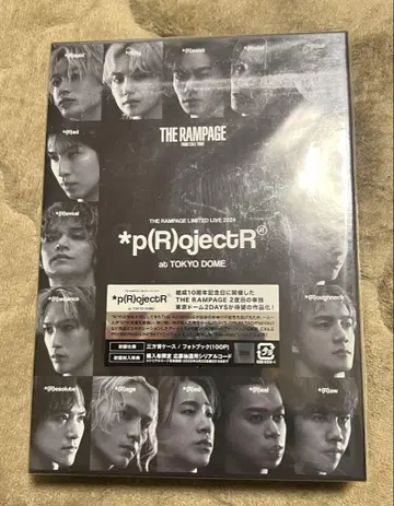 람페 돔 DVD