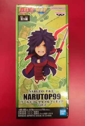 반다이 WCF NARUTO vol.2 우치하 마다라