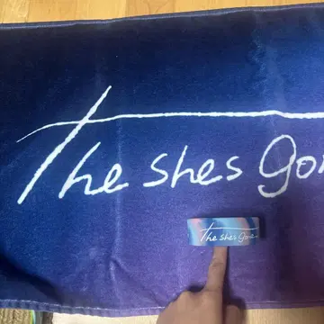 the shes gone 타월 라바반