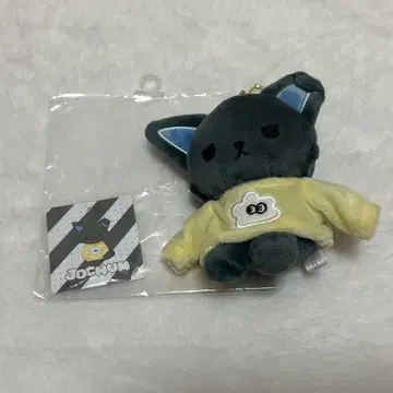 JOCHUM 피 하이 봉제 인형 마스코트 키링 JO1 킨죠 스카이