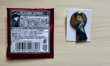 명탐정 코난 열쇠구멍형 핀즈 모로후쿠 타카아키
