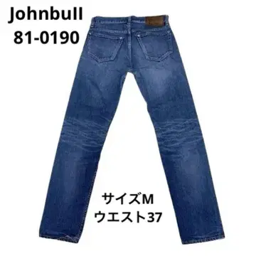 JohnbuII (젬블) 81-0190 사이즈 M 허리 37