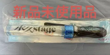러브 라이브! 선샤인!! 블레이드