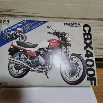 HONDA CBX400F 조립식 모델