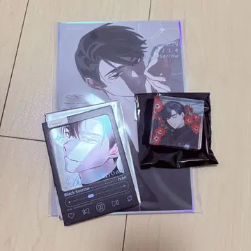 에이리언 스테이지 틸 이반