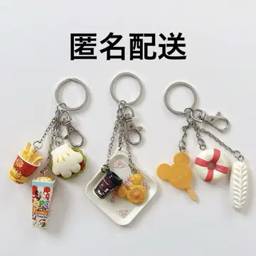디즈니 리조트 한정판] 파크 후드 미니어처 키체인 키링