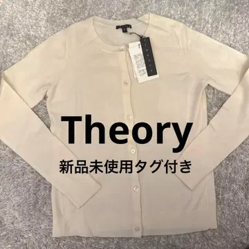 Theory 여성용 긴팔 가디건 화이트 S 사이즈 미사용 새상품