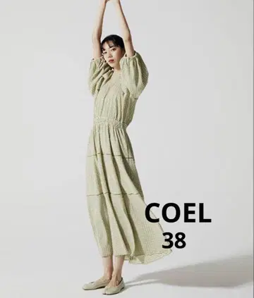 사용량 적음 COEL 깅엄 체크 무늬 맥시 드레스 38 그린