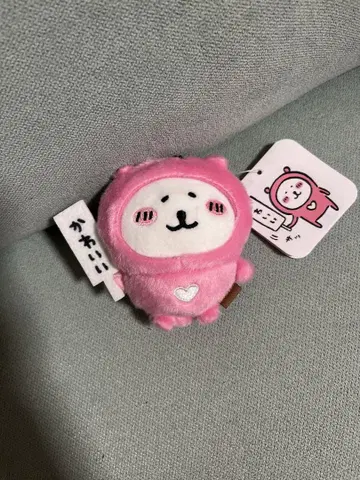 나가노 마켓 귀여운 명함 홀더 하트 모양의 나가노의 곰