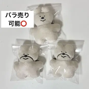 haruchan 봉제 인형 마스코트 토끼 곰