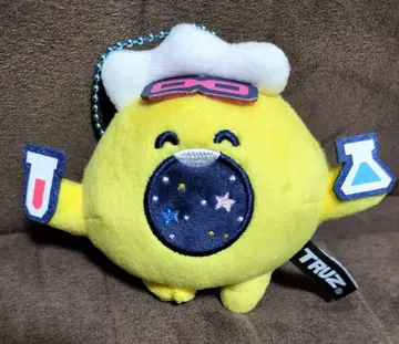 TREASURE TRUZ 봉제 인형 마스코트 라보라토리 PODONG