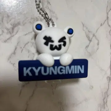 TWS Kyungmin 처음 팝업 Ilts 베어 키링