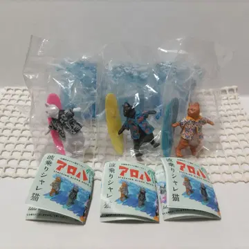 파도 타는 고양이 알로하 고양이 가챠 블랙 화이트 브라운 3개 세트