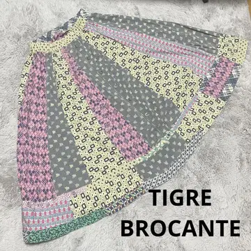 TIGRE BROCANTE 빈티지 플레어 스커트 패치워크