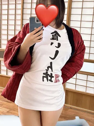식욕이 좋은 사람 티셔츠