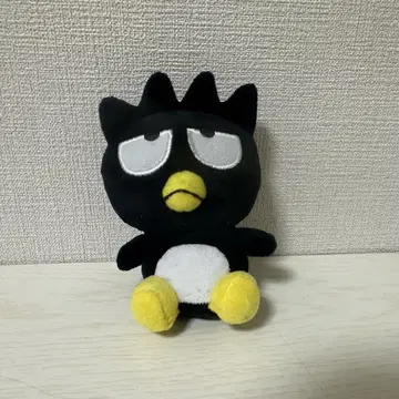 바츠마루 키링