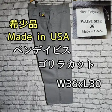 레어템 USA제 벤 데이비스 고릴라 컷 워크 팬츠 실버 그레이