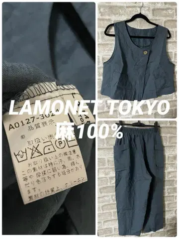 LAMONET 라모네 여성용 F 셋업 상하의 세트 린넨 셔츠