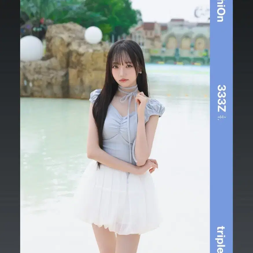 TRIPLES | 트리플에스 triples Summer Edition Park Sion Object wts