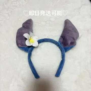 스티치 머리띠