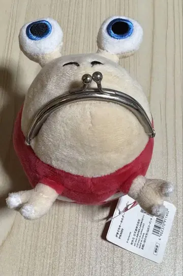 가마구치 키링 채피 PIKMIN