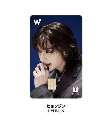 Stray Kids WOWPASS 와우패스 흠집 공식 카드 현진