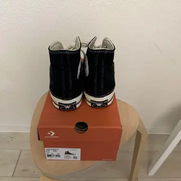 CT70 블랙 25cm