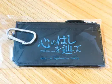 MyGO!!!!! ZEPPTOUR 2025 도쿄 특제 프래그먼트 케이스
