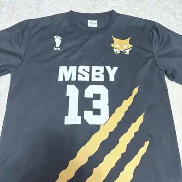 하이큐 미야 아츠무 MSBY 유니폼