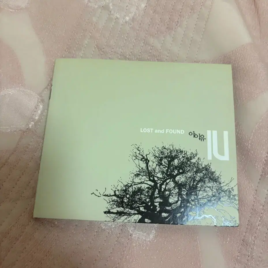 Iu Lost and Found album on Bunjang Global Site.