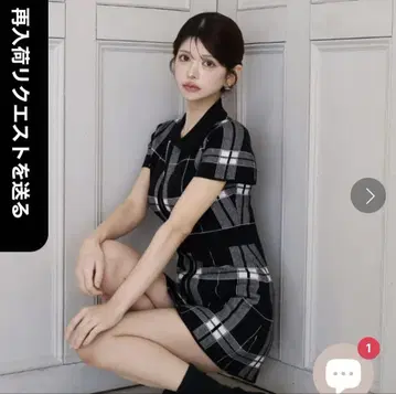 Randy 체크 무늬 반팔 원피스