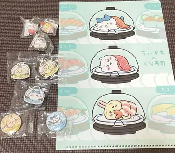 치이카와 (먼작귀) 쿠라스시 피규어&캔뱃지&마그넷&클리어 파일 세트